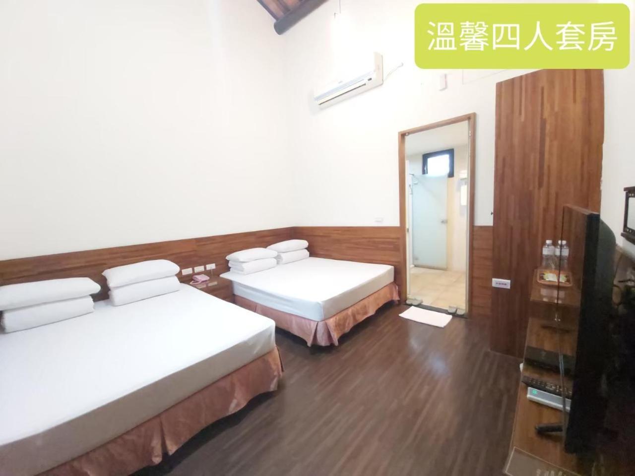 Kenting Youth Activity Center Екстериор снимка